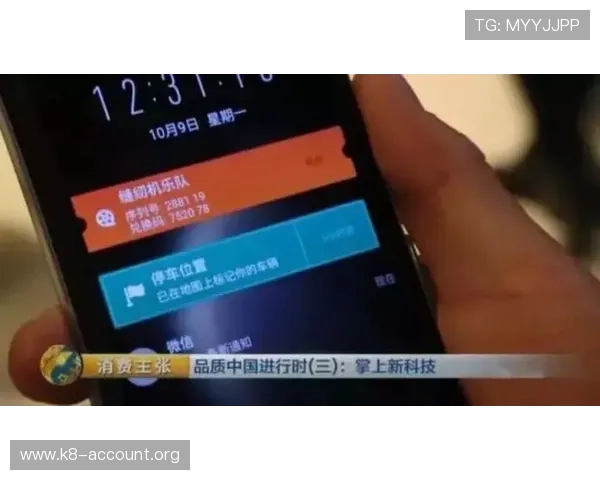 凯发手机端登录遇到问题怎么办全面排查方法与客服支持帮助你顺利登录游戏