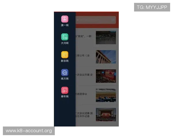 凯发集团app官网安卓版下载流程详解，确保每一步操作都安全顺利快速完成