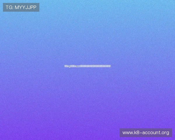 凯发ag旗舰厅app免费下载让你轻松享受高品质线上娱乐体验指南
